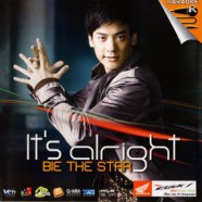 บี้ BIE The Star - Its Alright VCD961-WEB